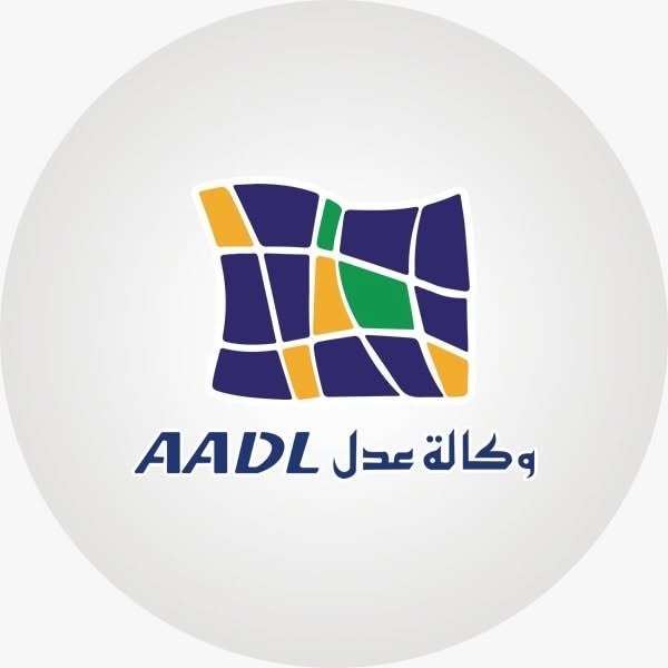AADL 3 : premières livraisons annoncées pour le 1er novembre