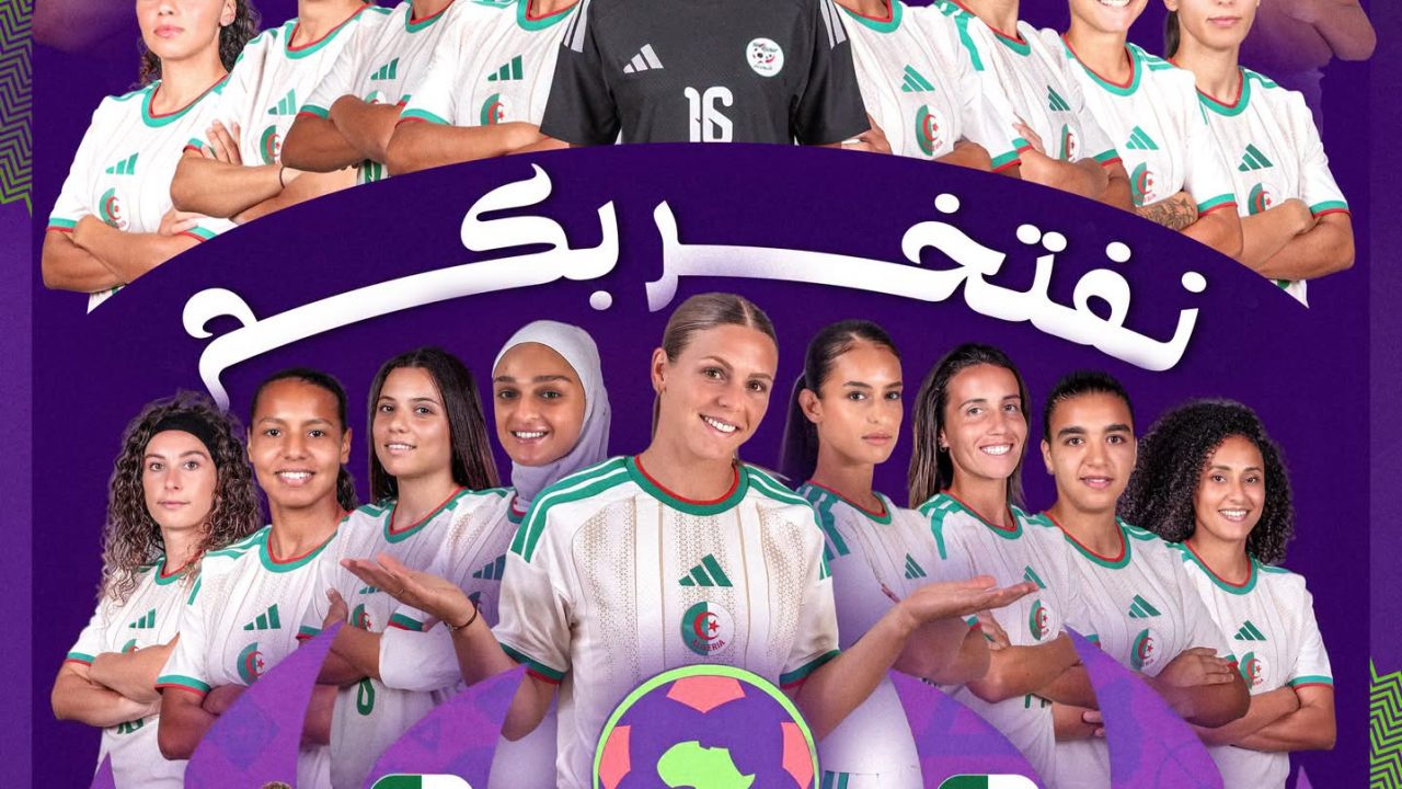 Football féminin en Algérie, le Mondial 2027 ouvre une nouvelle ère