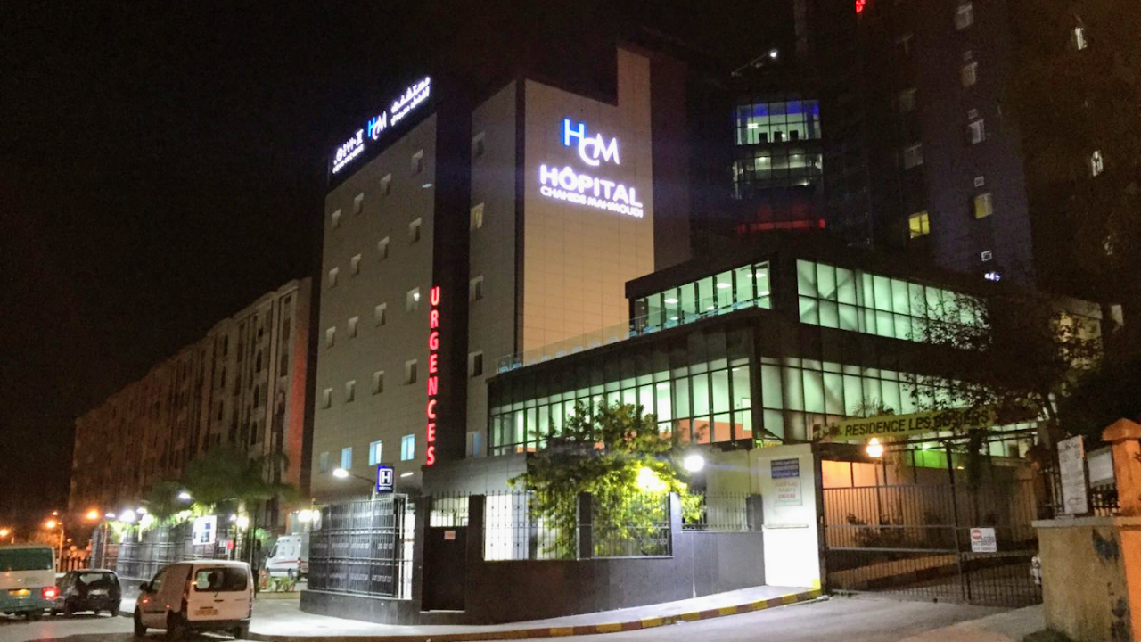 L’Hôpital Chahids Mahmoudi de Tizi-Ouzou obtient l’accréditation Qmentum