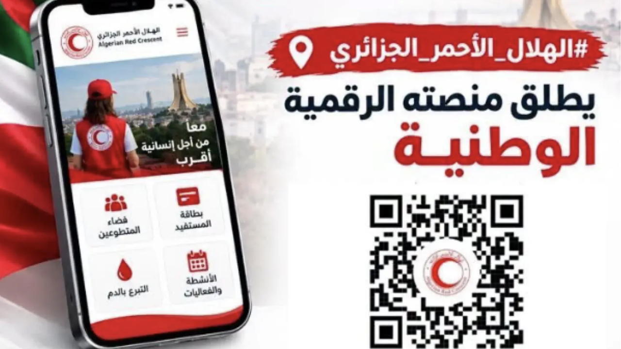 Le Croissant-Rouge algérien annonce une plateforme pour les bénévoles et les familles